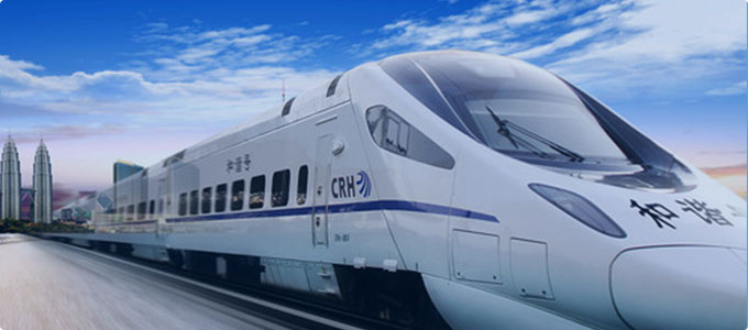 軌道列車 軌道列車